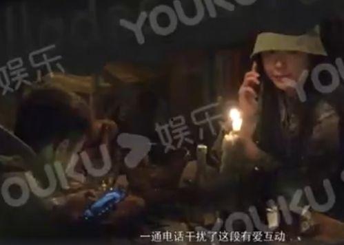 最新八卦爆料绯闻视频,最新绯闻视频幕后真相大曝光!